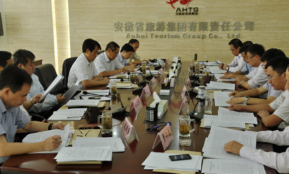 省老子有钱lzyq88集团党委召开党的群众蹊径教育实践活动专题民主生涯会