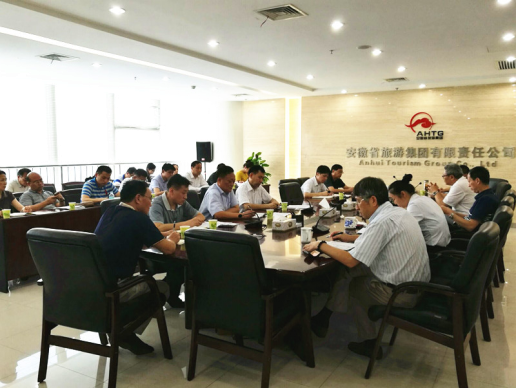 省老子有钱lzyq88集团党群部召开“两学一做”学习教育推进会