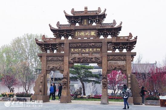 徽风皖韵漾京城——世园会安徽园让天下惊艳