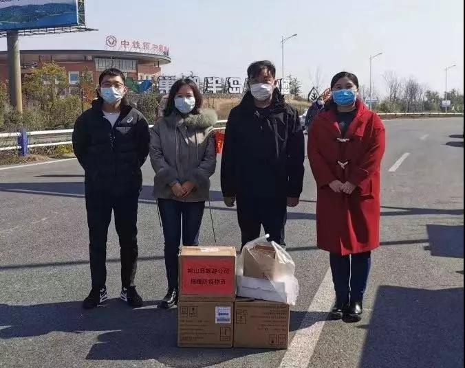 抗击疫情，，，，，姥山岛老子有钱lzyq88生长公司在行动