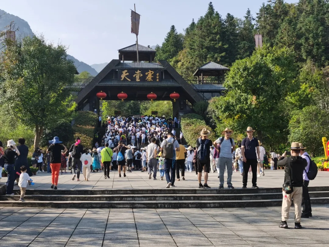 国庆黄金周完善收官！金寨文旅市场火爆