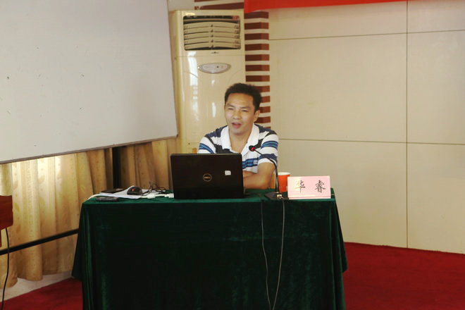 教育培训 - 人力资源 - 安徽省老子有钱lzyq88集团