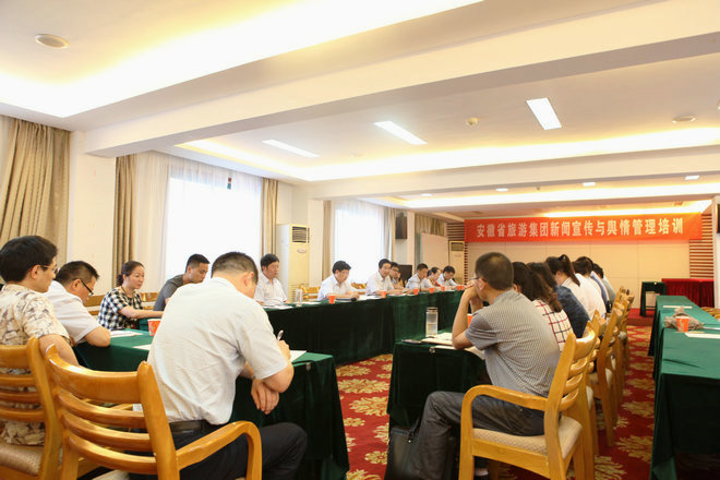 教育培训 - 人力资源 - 安徽省老子有钱lzyq88集团