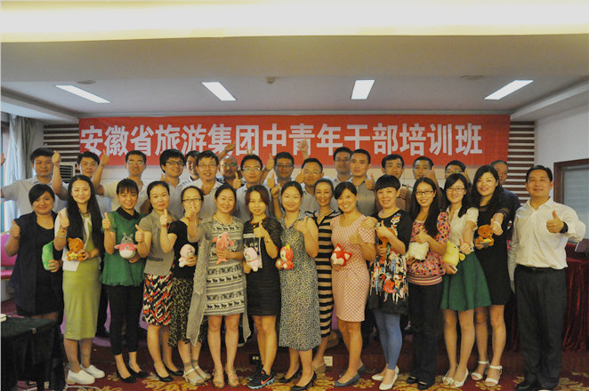 教育培训 - 人力资源 - 安徽省老子有钱lzyq88集团