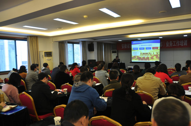 教育培训 - 人力资源 - 安徽省老子有钱lzyq88集团