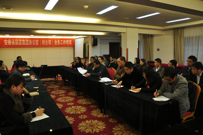 教育培训 - 人力资源 - 安徽省老子有钱lzyq88集团