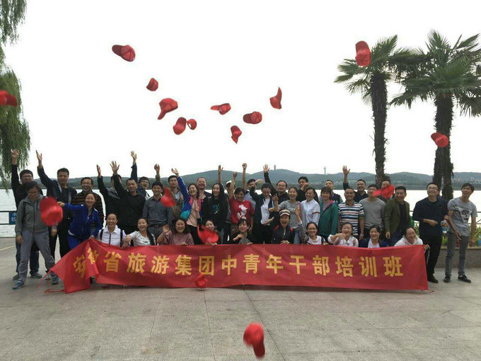 教育培训 - 人力资源 - 安徽省老子有钱lzyq88集团