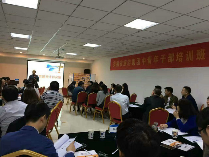 教育培训 - 人力资源 - 安徽省老子有钱lzyq88集团