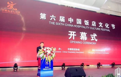 集团公司要闻 - 新闻资讯 - 安徽省老子有钱lzyq88集团