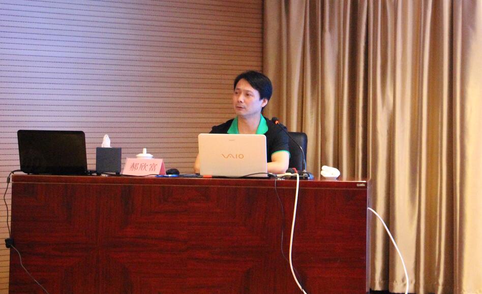 集团公司要闻 - 新闻资讯 - 安徽省老子有钱lzyq88集团