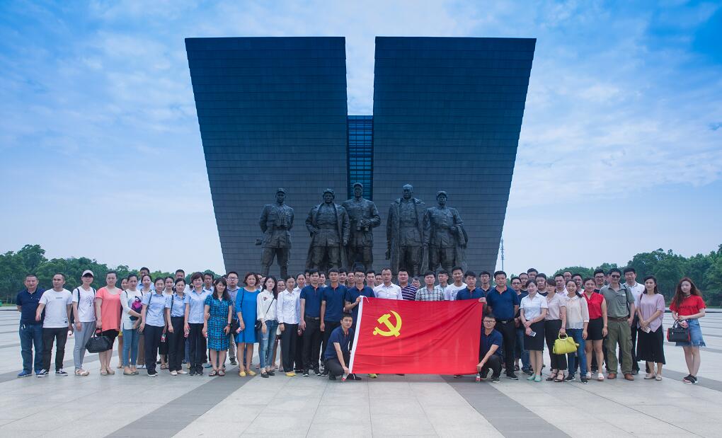 集团公司要闻 - 新闻资讯 - 安徽省老子有钱lzyq88集团