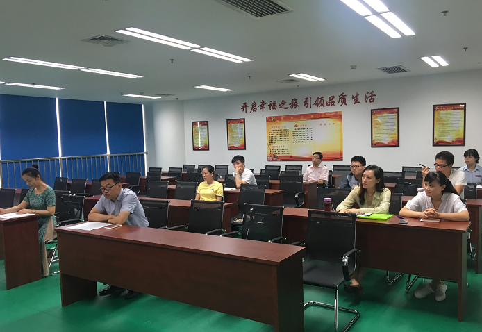 集团公司要闻 - 新闻资讯 - 安徽省老子有钱lzyq88集团