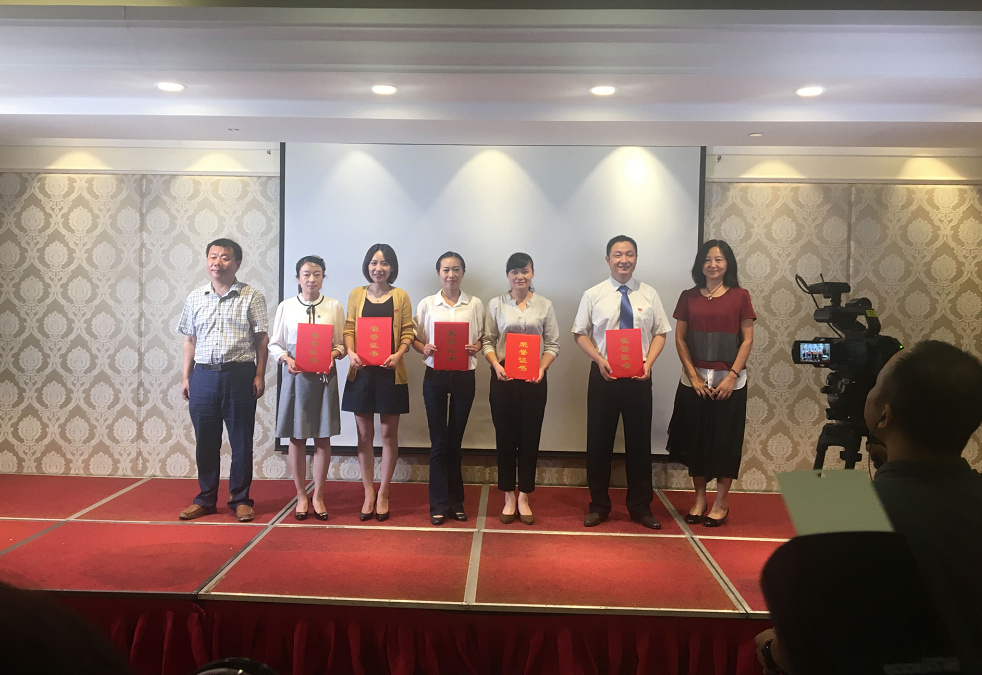 集团公司要闻 - 新闻资讯 - 安徽省老子有钱lzyq88集团