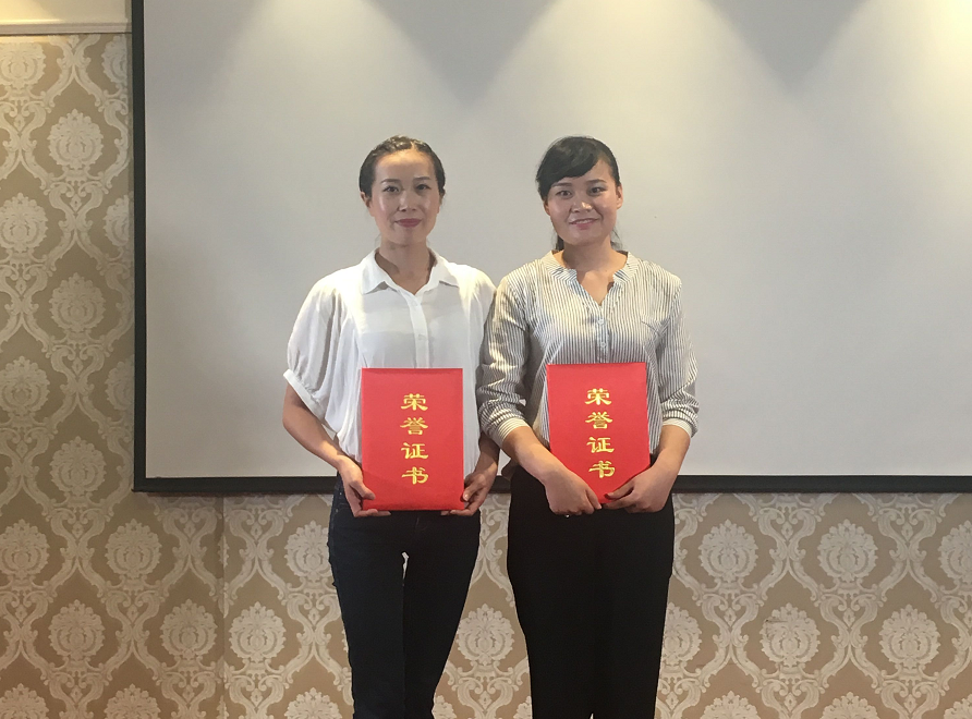 集团公司要闻 - 新闻资讯 - 安徽省老子有钱lzyq88集团