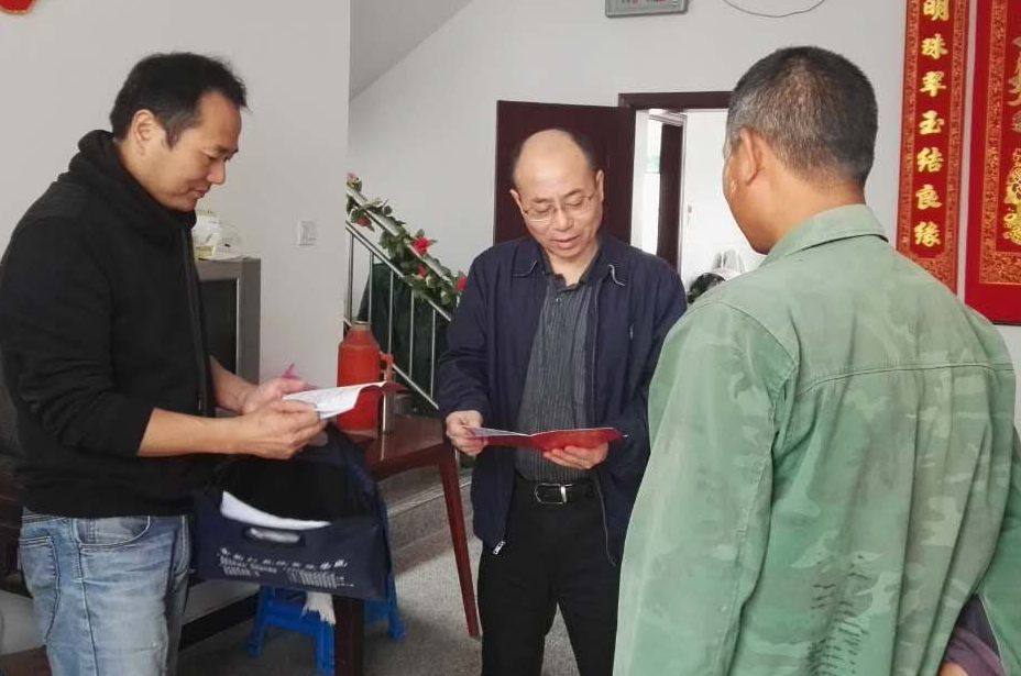 新闻资讯 - 精准扶贫 - 专题专栏 - 安徽省老子有钱lzyq88集团