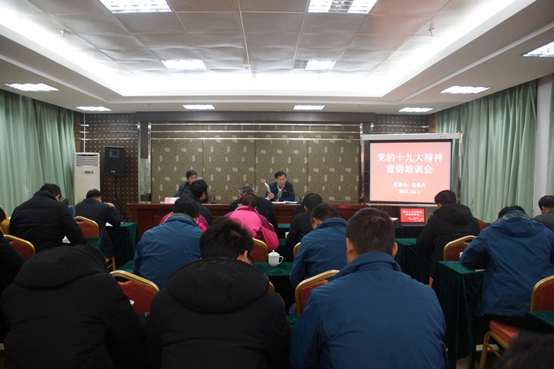 集团公司要闻 - 新闻资讯 - 安徽省老子有钱lzyq88集团