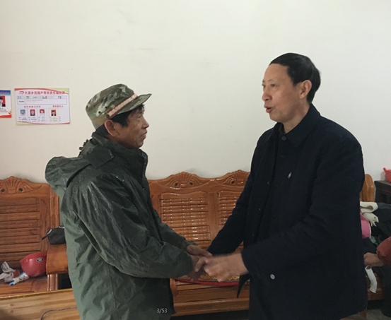 新闻资讯 - 精准扶贫 - 专题专栏 - 安徽省老子有钱lzyq88集团