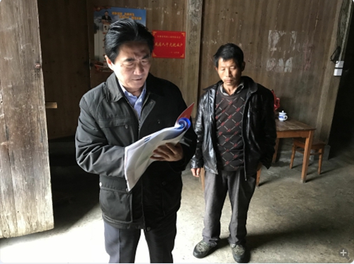 新闻资讯 - 精准扶贫 - 专题专栏 - 安徽省老子有钱lzyq88集团