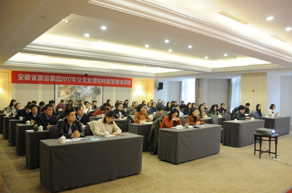 教育培训 - 人力资源 - 安徽省老子有钱lzyq88集团