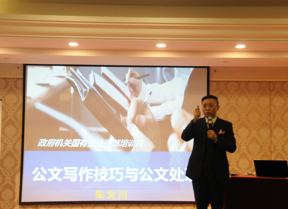 教育培训 - 人力资源 - 安徽省老子有钱lzyq88集团