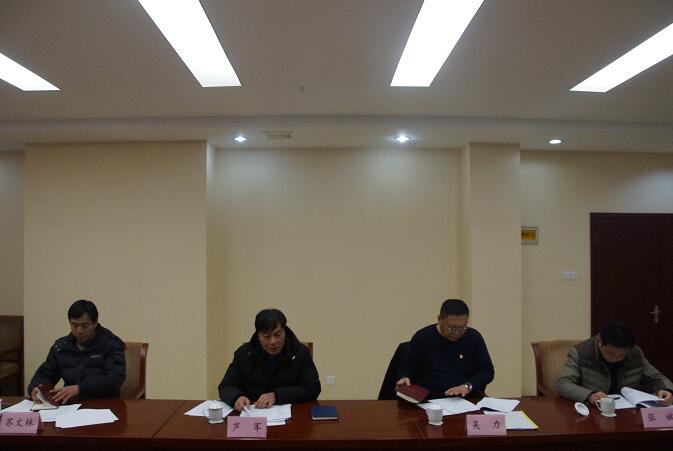 集团公司要闻 - 新闻资讯 - 安徽省老子有钱lzyq88集团