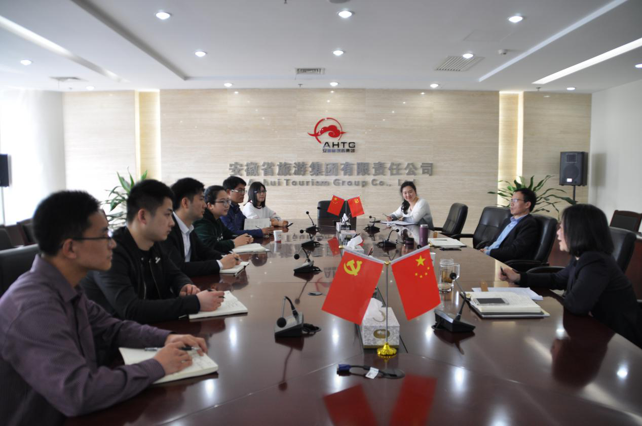 集团公司要闻 - 新闻资讯 - 安徽省老子有钱lzyq88集团