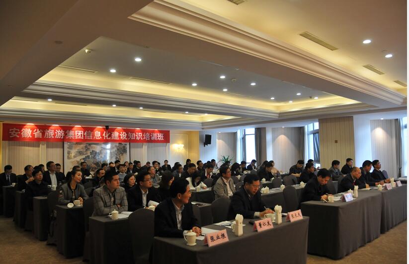 教育培训 - 人力资源 - 安徽省老子有钱lzyq88集团