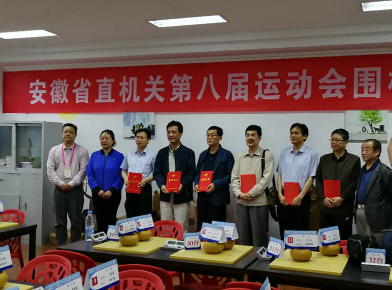 集团公司要闻 - 新闻资讯 - 安徽省老子有钱lzyq88集团