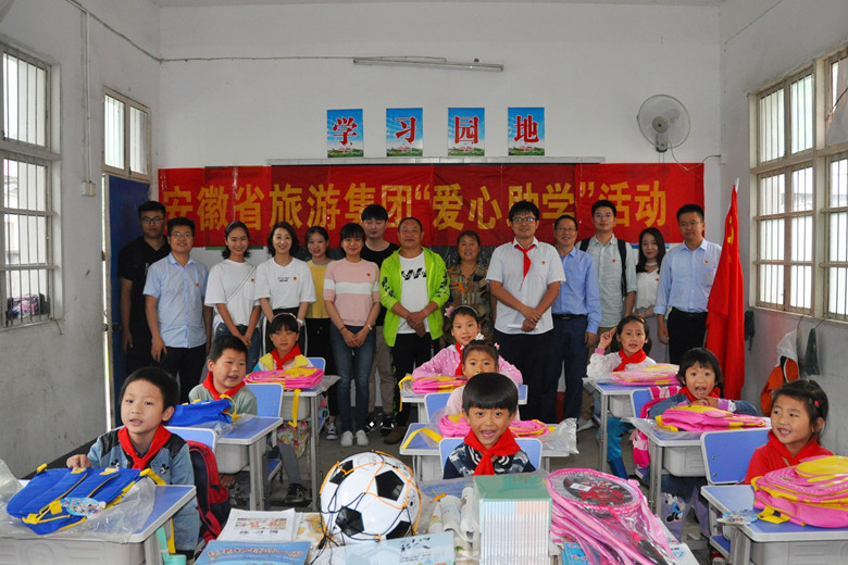 新闻资讯 - 精准扶贫 - 专题专栏 - 安徽省老子有钱lzyq88集团