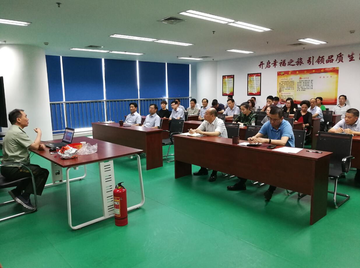 集团公司要闻 - 新闻资讯 - 安徽省老子有钱lzyq88集团