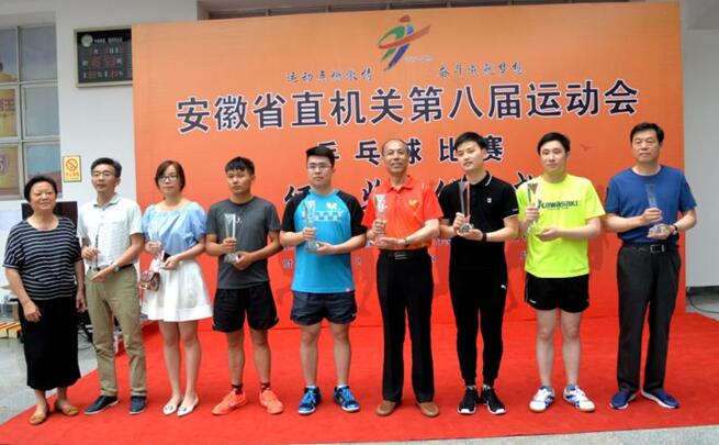 集团公司要闻 - 新闻资讯 - 安徽省老子有钱lzyq88集团