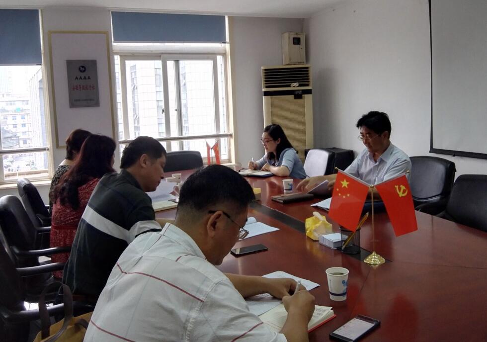 集团公司要闻 - 新闻资讯 - 安徽省老子有钱lzyq88集团