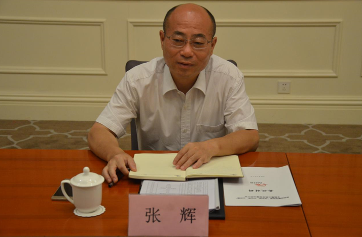 集团公司要闻 - 新闻资讯 - 安徽省老子有钱lzyq88集团