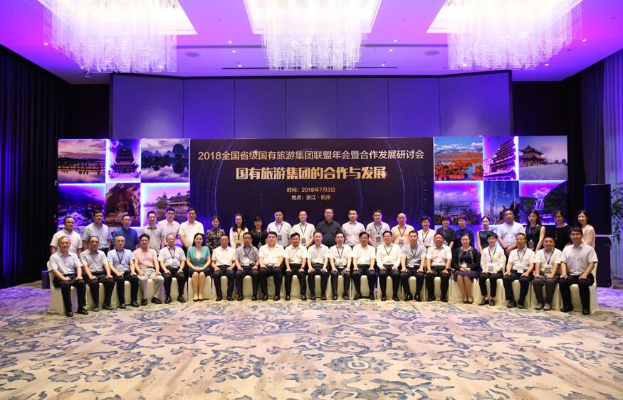 集团公司要闻 - 新闻资讯 - 安徽省老子有钱lzyq88集团