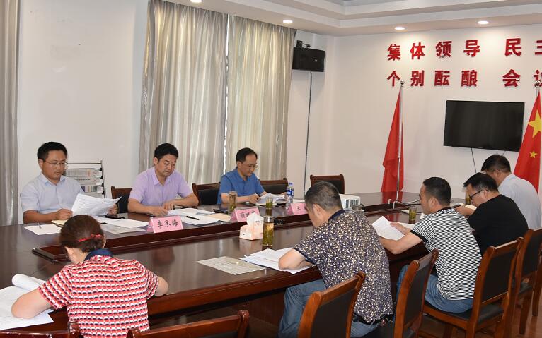 集团公司要闻 - 新闻资讯 - 安徽省老子有钱lzyq88集团