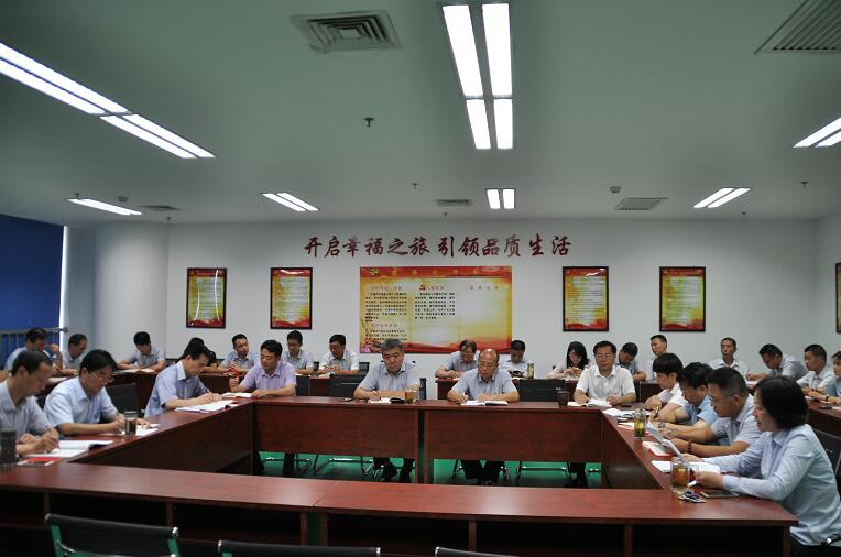 集团公司要闻 - 新闻资讯 - 安徽省老子有钱lzyq88集团