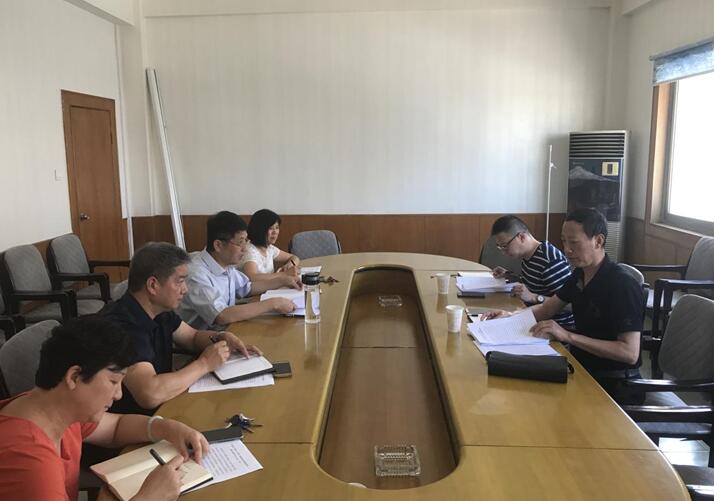 集团公司要闻 - 新闻资讯 - 安徽省老子有钱lzyq88集团