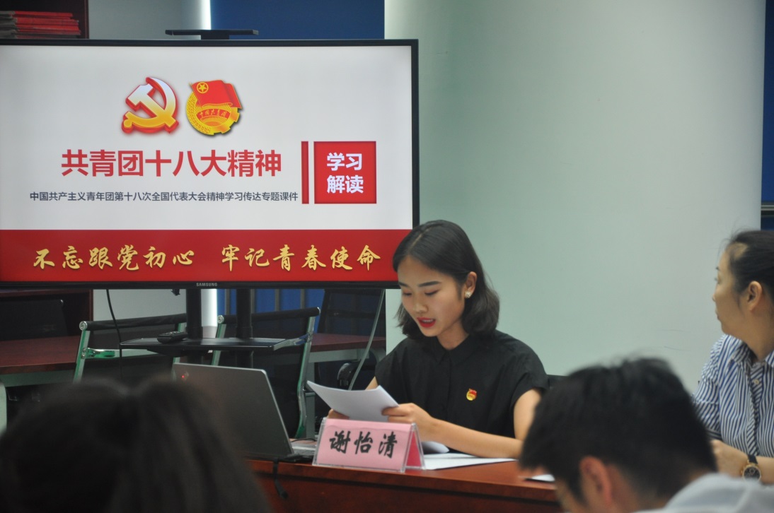 集团公司要闻 - 新闻资讯 - 安徽省老子有钱lzyq88集团