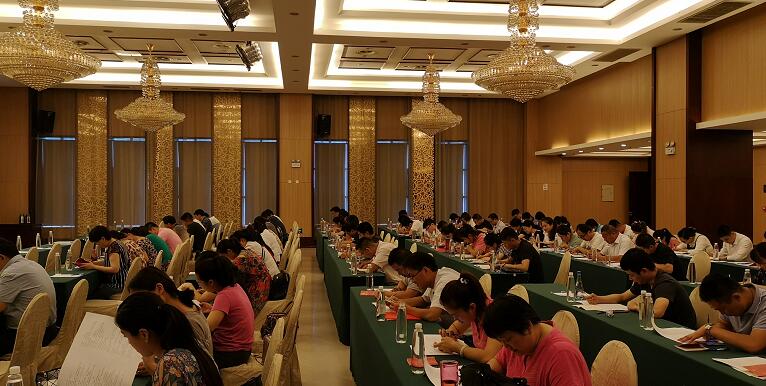 集团公司要闻 - 新闻资讯 - 安徽省老子有钱lzyq88集团