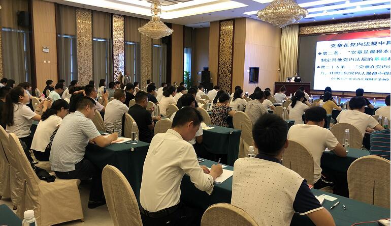 集团公司要闻 - 新闻资讯 - 安徽省老子有钱lzyq88集团