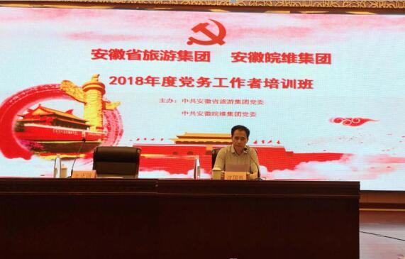 教育培训 - 人力资源 - 安徽省老子有钱lzyq88集团