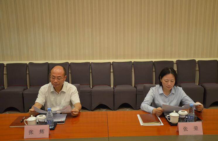 集团公司要闻 - 新闻资讯 - 安徽省老子有钱lzyq88集团