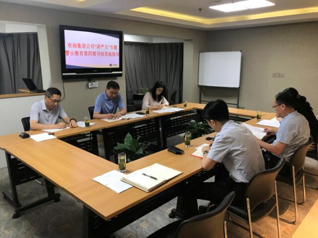 集团公司要闻 - 新闻资讯 - 安徽省老子有钱lzyq88集团