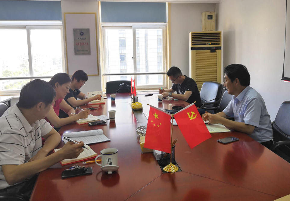 集团公司要闻 - 新闻资讯 - 安徽省老子有钱lzyq88集团