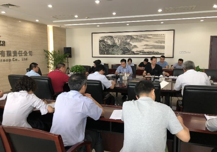 集团公司要闻 - 新闻资讯 - 安徽省老子有钱lzyq88集团