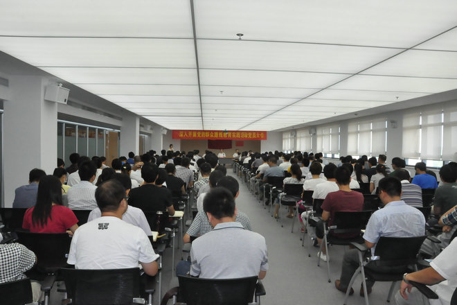 老子有钱lzyq88(中国)有限公司