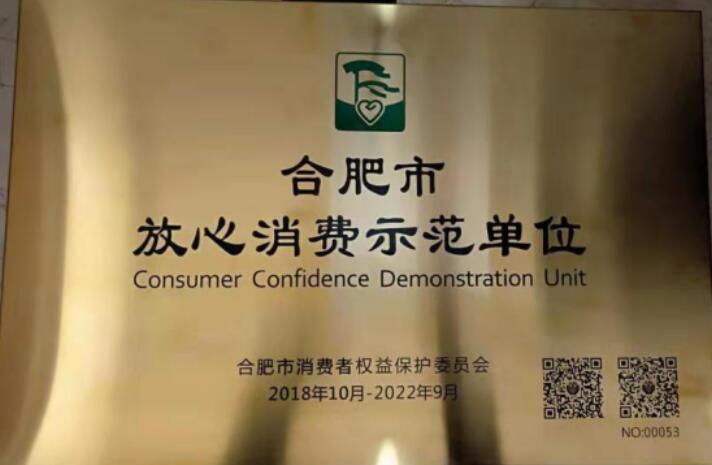 老子有钱lzyq88(中国)有限公司