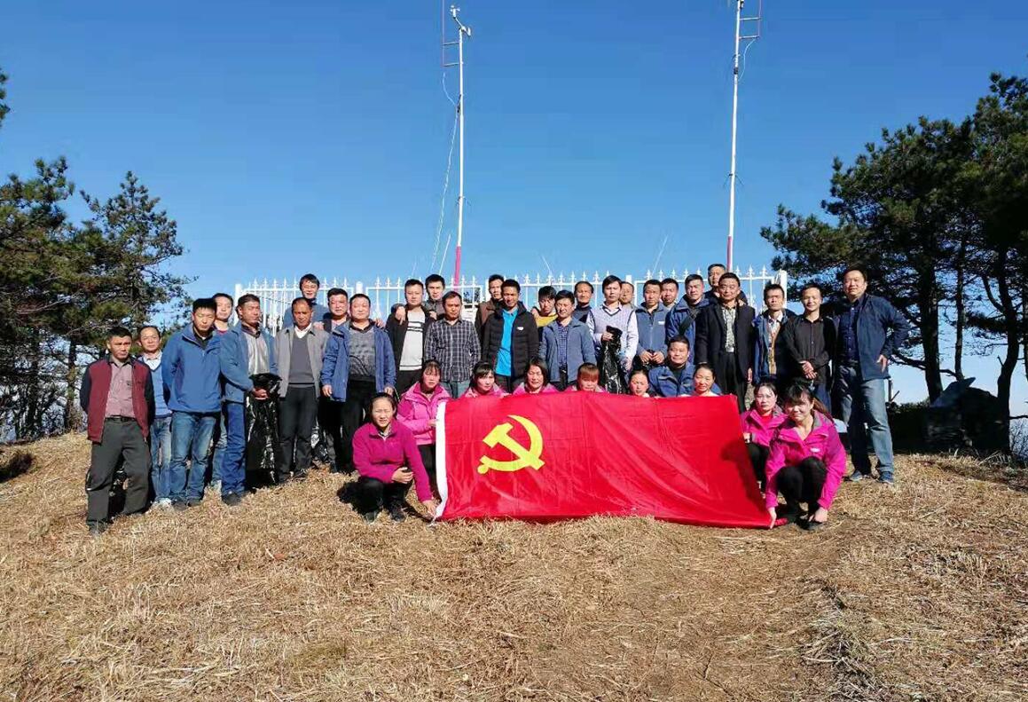 老子有钱lzyq88(中国)有限公司