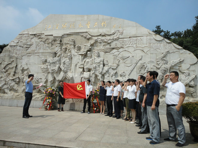 老子有钱lzyq88(中国)有限公司