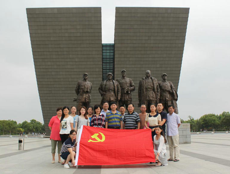 老子有钱lzyq88(中国)有限公司